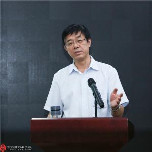 李永军 中国政法大学教授  李永军 中国政法大学教授 -基本信息，