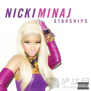 starships starships-歌手简介，starships-专辑简介