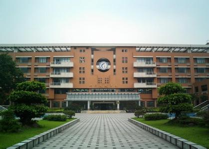 四川大学研究生院 四川大学研究生院 四川大学研究生院-四川大学简介，四川大学研究