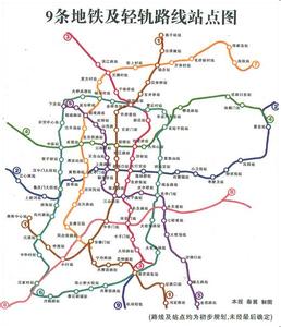 南京地铁11号线 南京地铁11号线-线路资料，南京地铁11号线-最新