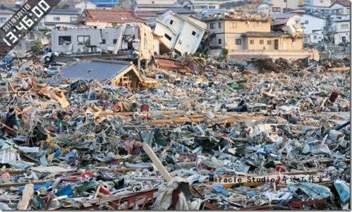 日本地震海啸 面对日本的地震海啸我们该做些什么?