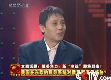 宋晓军 军事评论员  宋晓军 军事评论员 -简介，宋晓军 军事评论