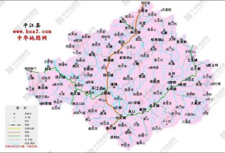 平江县 平江县-概况，平江县-行政区划