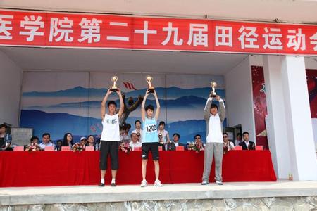 牡丹江医学院 牡丹江医学院-历史沿革，牡丹江医学院-学科建设