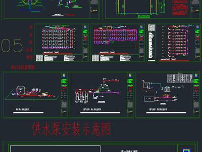 超级辅助系统 超级辅助系统-作品简介，超级辅助系统-内容简介