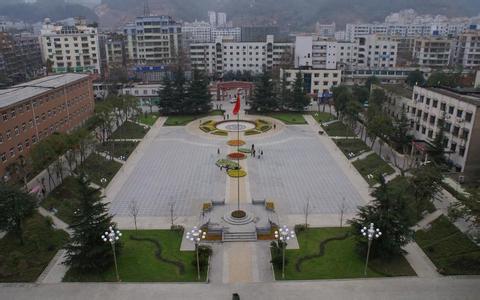 遵义医学院 遵义医学院-学校概况，遵义医学院-发展历程