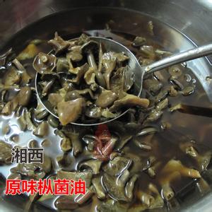 鸡枞菌油 山珍の枞菌油