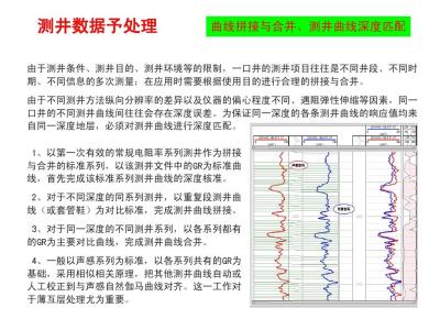 PV操作 PV操作-详细资料，PV操作-解释