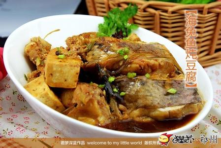 海兔炖豆腐 海兔鱼炖豆腐