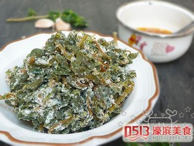 扫帚苗蒸菜 马齿苋蒸菜