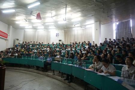 武汉北大青鸟鲁广校区 武汉北大青鸟鲁广校区-学校简介，武汉北大