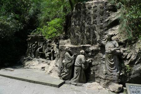 峨眉山 峨眉山-简介，峨眉山-历史记载