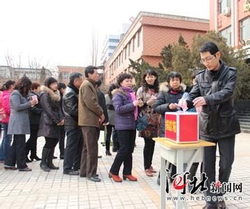 河北青年管理干部学院 河北青年管理干部学院 河北青年管理干部学院-学校简介，河北青年