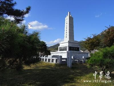 柴歌 寻访韩国光州郑律成故居