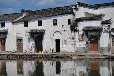 新叶村 新叶村-简介，新叶村-宗族盛衰