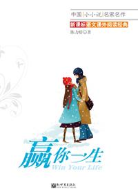 陈力娇 陈力娇-人物介绍，陈力娇-主要作品