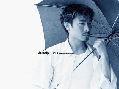 华仔天地为什么要收费 andylau