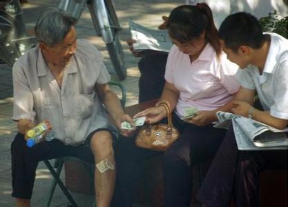 领土主权神圣不可侵犯 闲话“卖淫嫖娼是一个人不可侵犯的主权”