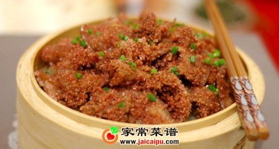 教你正宗粉蒸肉的做法 家常粉蒸肉