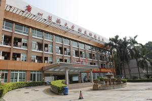 山东医科大学附属二院 山东医科大学附属医院