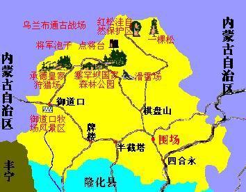 承德木兰围场 承德木兰围场-简介，承德木兰围场-概况