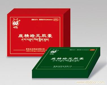 鹿精培元胶囊 鹿精培元胶囊-规格，鹿精培元胶囊-用法用量