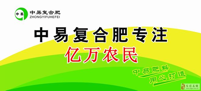 保定热线 保定热线-优势，保定热线-招聘特点