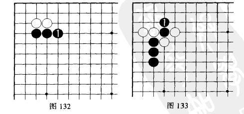 围棋基本术语 围棋术语 围棋术语-简介，围棋术语-基本术语