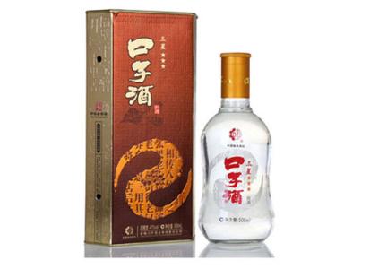 42度珍品口子酒 口子酒 口子酒-简介，口子酒-企业介绍