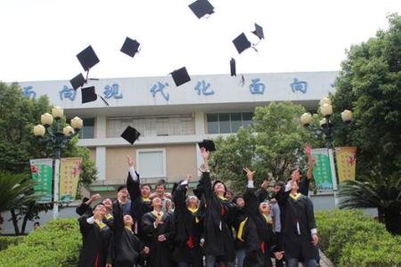 中山市技师学院 中山市技师学院 中山市技师学院-学校简介，中山市技师学院-教育