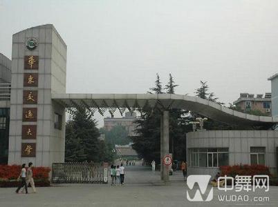 华东交通大学 华东交通大学-学校概况，华东交通大学-办学规模