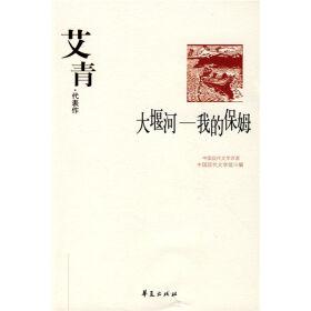 播谷鸟 播谷鸟-1.1主要优势，播谷鸟-1.2主要特性