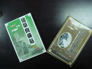 仙草骨痛贴 仙草骨痛贴-产品简介，仙草骨痛贴-产品包装