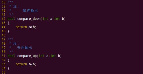 c语言qsort函数 qsort qsort-qsort函数简介，qsort-c函数qsort()和bsearch()的用