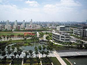 上海中医药大学 上海中医药大学-历史沿革，上海中医药大学-办学