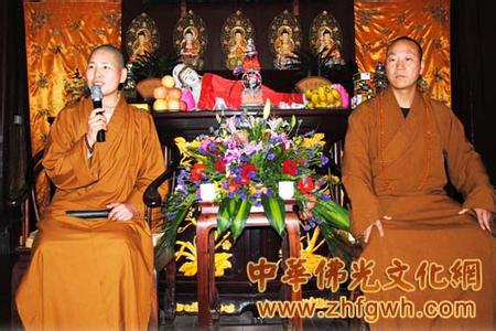 本渡法师的生平简介 法显法师 法显法师-人物概述，法显法师-生平简介