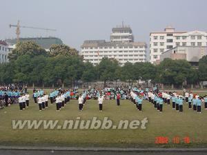 宜昌市第一中学 宜昌市第一中学-地理位置，宜昌市第一中学-教育