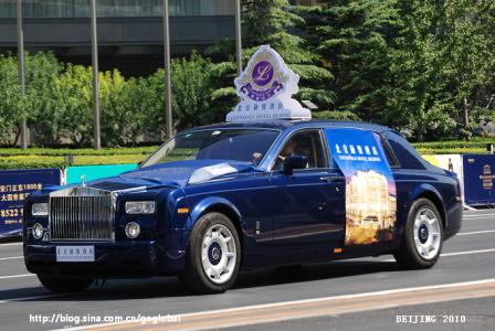 北京金宝街豪车 金宝街 金宝街-简介，金宝街-金宝街的车