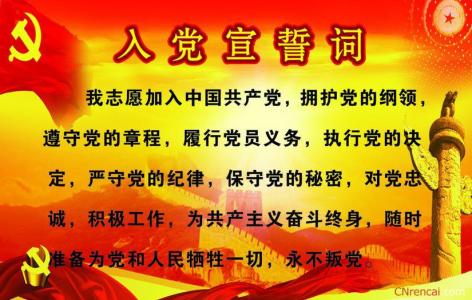 论人民人民专政读后感 人民民主专政 人民民主专政-简介，人民民主专政-不同之处