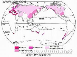 大脑功能分区简介 亚热带 亚热带-简介，亚热带-次级分区