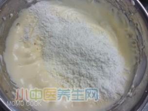 美拍砂糖奶油派 基础奶油派的制作方法