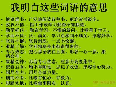 成语出处 两全其美 两全其美-成语简介，两全其美-词语出处