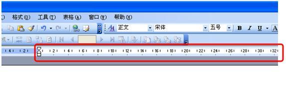 标尺的基本功能 标尺 标尺-基本内容，标尺-Word中的标尺