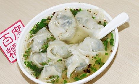 千里香馄饨葱油的制作 千里香大馄饨