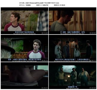 《尸骨无存》 《尸骨无存》-剧情简介，《尸骨无存》-演职员表