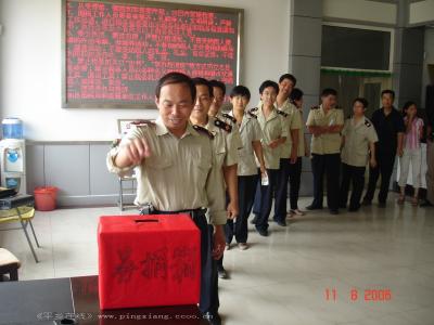 平乡县冀宏档案制品厂 平乡县 平乡县-简介，平乡县-建制沿革