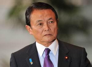 个人经历 麻生太郎 麻生太郎-个人经历，麻生太郎-安倍副手