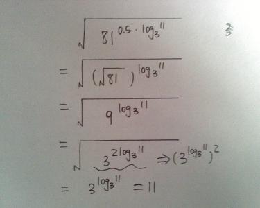 0次方 0次方-争议，0次方-理由