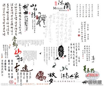 家喻户晓解释 家喻户晓 家喻户晓-基本内容，家喻户晓-详细解释