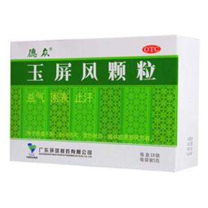 玉屏风颗粒 玉屏风颗粒-主要成分，玉屏风颗粒-药品性状